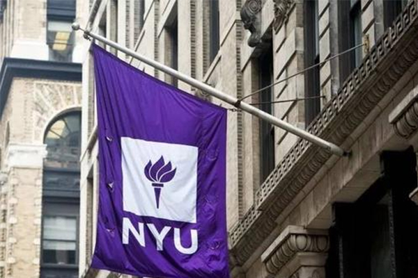  美国​纽约大学本科申请难吗？挤掉宾大进入TOP10的院校难度还是不太小啊内容图片_2