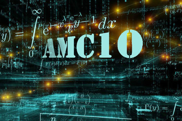 2021年AMC10考试时间提前至11月  倒计时半年要赶紧调整复习计划了内容图片_1
