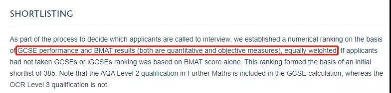 英国大学看igcse成绩吗 成功录取的学员IG分数都很高内容图片_2
