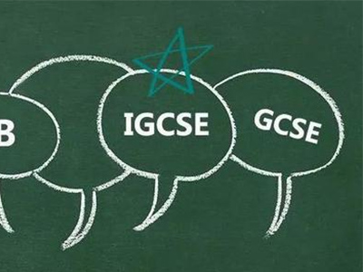 如何规划英本申请之路 先来搞清楚IGCSE成绩的重要性