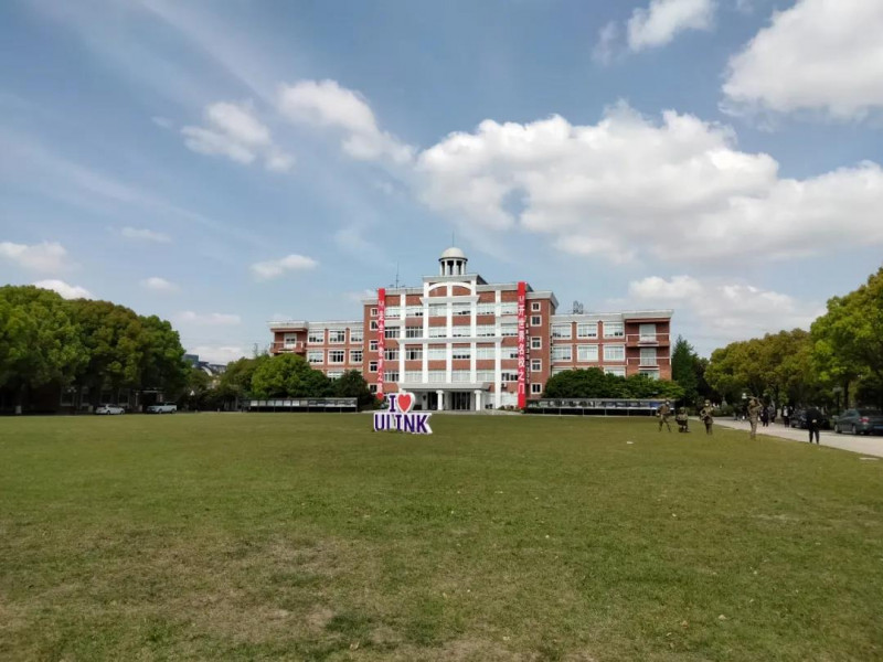 领科国际学校上海校区在哪里 松江区涞亭南路559号内容图片_2