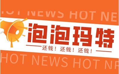 申请英国大学怎么选专业 能边研究盲盒边探索国际课程的夏令营帮你挑内容图片_1