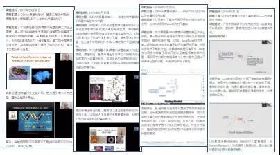 如何准备2021IGEM竞赛 金奖队伍备赛时间线规划告诉你内容图片_4