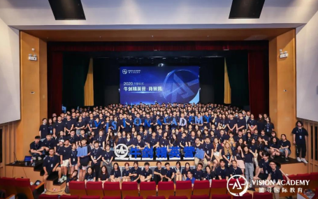 唯寻牛剑营怎么样 大神表示每个知识点都对申请有用内容图片_1