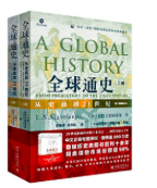美本商科专业同学必看 这些商科专业类书单你已经看了几本了内容图片_5