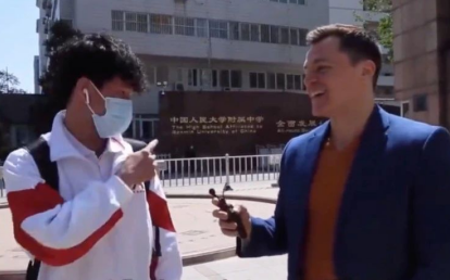 托福如何考110分 大神亲身经验带你赶上人大附中的人均水平内容图片_1