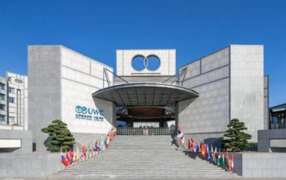 苏州IB学校有哪些 威 UWC 华东康桥等5所知名大学盘点整理来啦内容图片_2