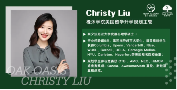 网易云的人格测试让朋友圈变彩虹了？看大佬教你如何积累心理学专业的文书素材内容图片_5