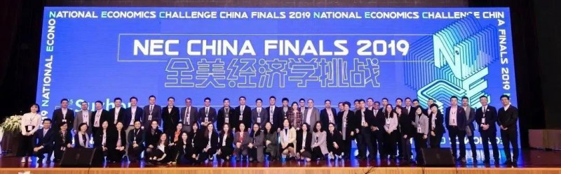 6-12月下半年国际竞赛有哪些？BPhO 沃顿 VEX  NEC等高含金量赛事云集内容图片_5