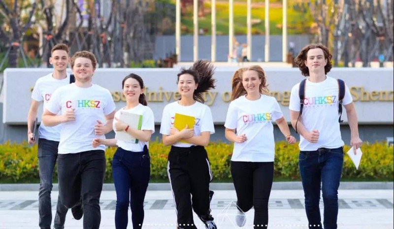 香港中文大学深圳校区本科录取条件高不高 全球前50大学的分校录取线肯定不低内容图片_2