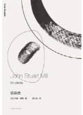 美本商科专业同学必看 这些商科专业类书单你已经看了几本了内容图片_7