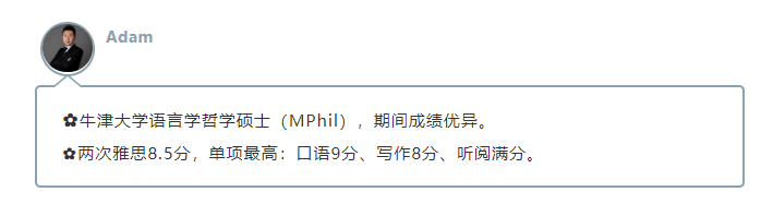 2021雅思听力考试难吗 6月考试难在生词和学术词汇较多内容图片_5