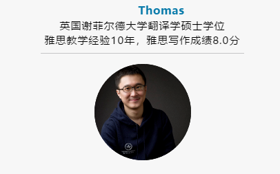 雅思大作文范文解读 8分大神为你细数亮点表达内容图片_8