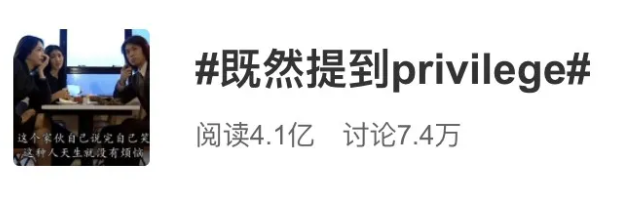 盘点美国高校privilege式高傲之处 这些高校的优点有点厉害哦内容图片_2