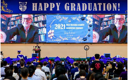 比较好的上海AP国际学校有哪些？星河湾 WLSA 西南位育等知名大学汇总介绍内容图片_1