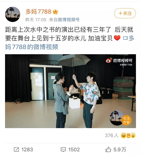 如何进阶学员英语口语表达能力？国际学校同款戏剧法了解一下内容图片_2