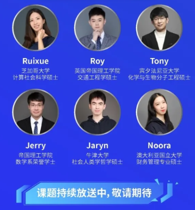 没有igcse成绩申请剑桥有影响吗？学校不强求 但有IG分数会更好内容图片_5