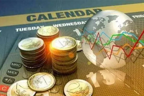 Alevel经济货币职能讲解   货币5大职能要牢记内容图片_2