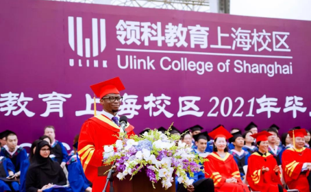 上海国际学校学员有学籍吗 得看学校是否属于“21所”内容图片_1
