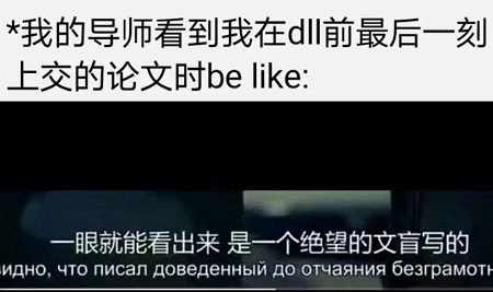 IB课程论文写不来？3个技巧升级你的IA EE和TOK内容图片_2