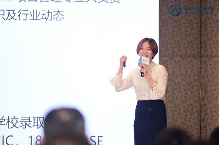 国际学校申请英国大学本科要哪些条件 录取数据分享教你滚雪球式积累实力内容图片_12