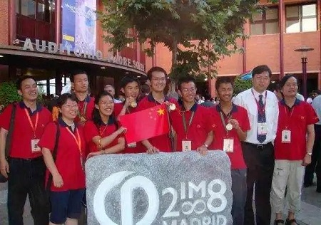 国际数学竞赛有哪些比赛 北大数学导师韦神同款竞赛了解一下内容图片_3