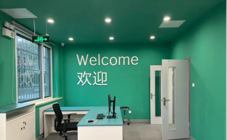 青岛和深圳新增雅思机考考点 考试时间和考位选择更灵活啦内容图片_1