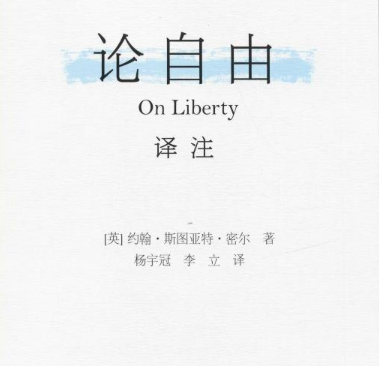 IB哲学阅读书单推荐 想学好这门科目还是需要多花时间的内容图片_4