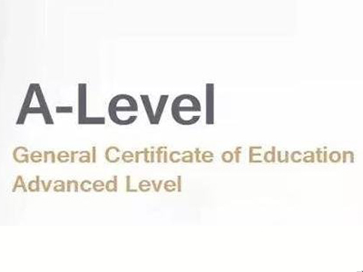 ALEVEL几分算及格 多少分能拿A