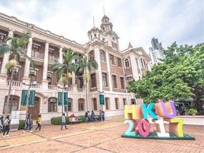 香港大学雅思要求多少 八大知名大学分数线汇总来啦