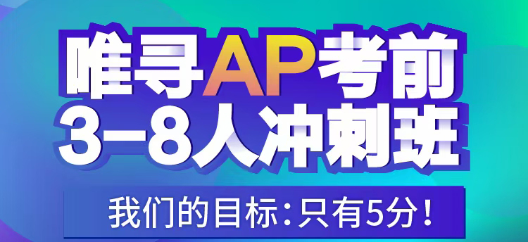 AP计算机考试难吗 掌握好分支语句才能拿下高频考题内容图片_5