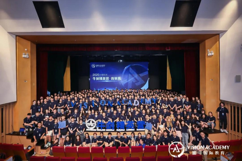 如何申请牛津剑桥大学 有软实力才能拒绝内卷获得青睐内容图片_4