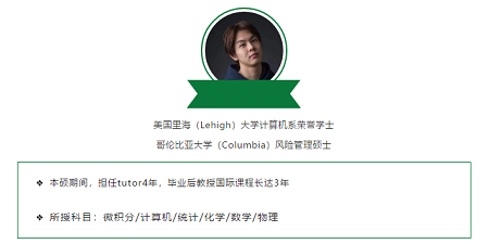 AP计算机考试怎么复习 3大易错考点早看早加分内容图片_3
