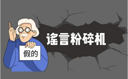2022AMC参赛条件修改？别慌 国内学员不会受影响内容图片_1