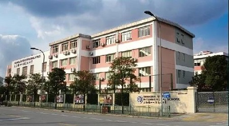 协和古北和协和浦东哪个好 课程与毕业方向对比来啦内容图片_3