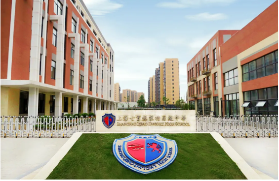 ​上海国际双语学校推荐  这些学校的背景真的厉害了内容图片_1
