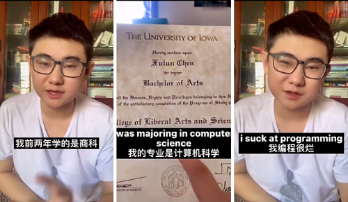 美国大学转专业容易吗?得看专业的跨度和热门程度内容图片_2