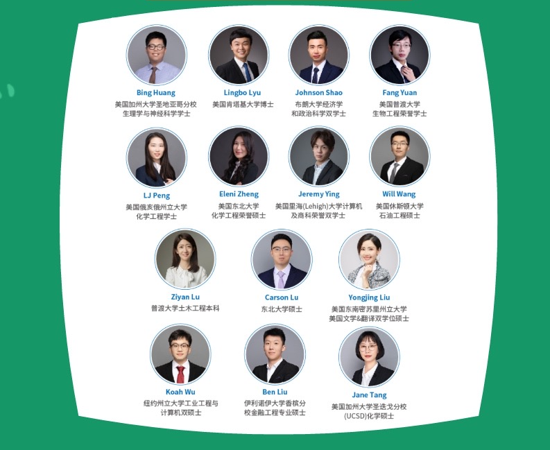 申请不同专业AP怎么选课？计算机 商科 工程适配挑课方案来啦内容图片_11