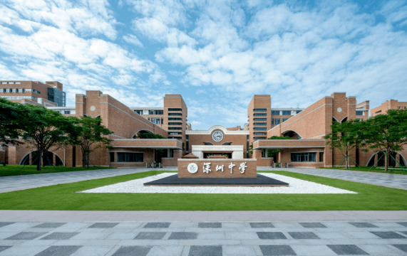 北上广爬藤知国际学校名大PK！谁才是第一选择？内容图片_10