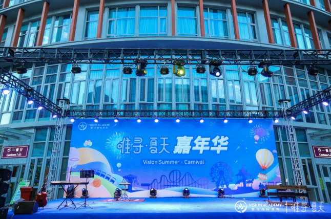 上百位牛剑预备军“聚众拍卖”？神秘大奖究竟花落谁家…内容图片_2
