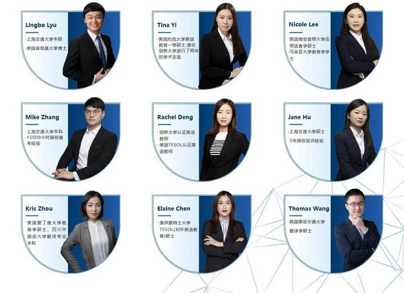 SSAT考试的这个新变化 学员需要特别准备吗内容图片_2