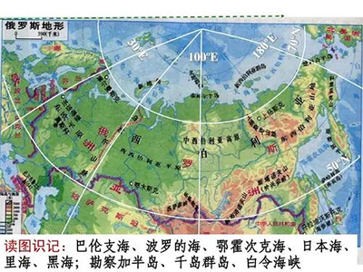 IB地理简答题怎么答呢？想拿10分那就赶紧列概要吧内容图片_2