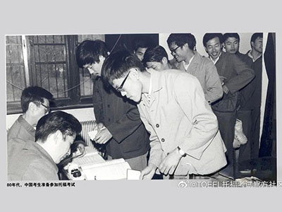 托福哪一年进入中国？1921年 已有40年历史