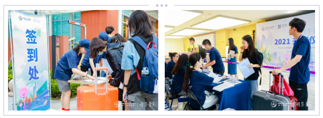 2021唯寻牛剑营正式开幕 目标大学申请从这里起航内容图片_4