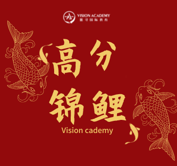 ib怎么查成绩 7月初请锁定出分网站内容图片_4