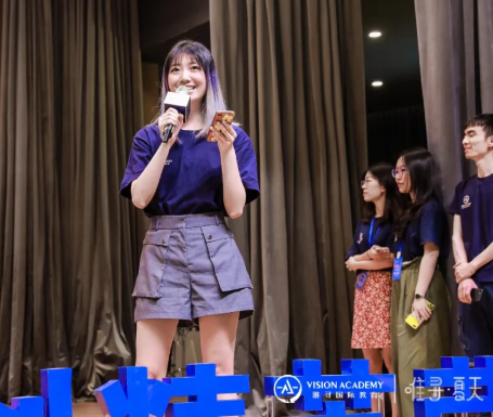 唯寻牛剑精英营开营了  教你如何应对申请内卷内容图片_8