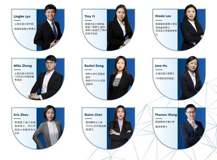 国际学校很轻松吗 大学申请竞争一样激烈内容图片_10