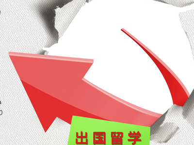 2021年英国大学补录专业分享来了 这些学校还能继续申请哦内容图片_1