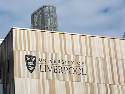 利物浦大学雅思需要多少分 有的专业居然不要求语言成绩？