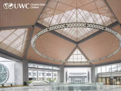 2021年UWC常熟学院招生时间与8月23日开启啦  还不来了解这所院校？